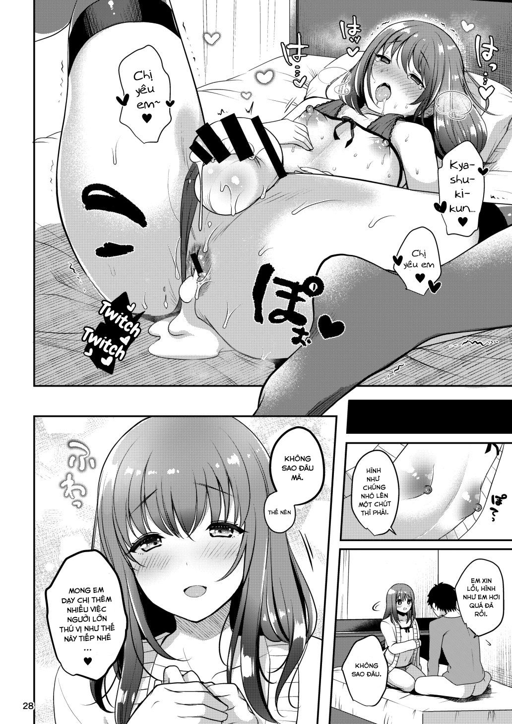 senpai-no-oppai-chap-2-18 integer