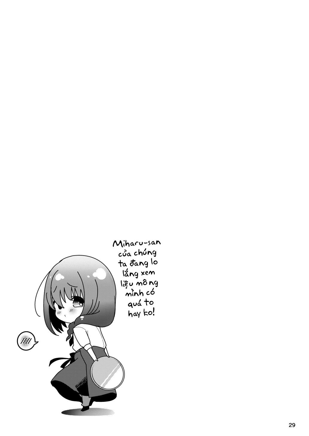 senpai-no-oppai-chap-2-19 integer