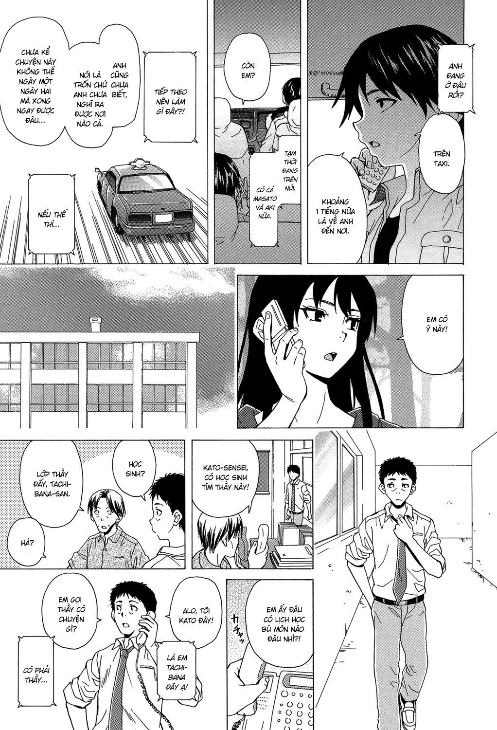 phia-sau-canh-cua-chap-4-27 integer