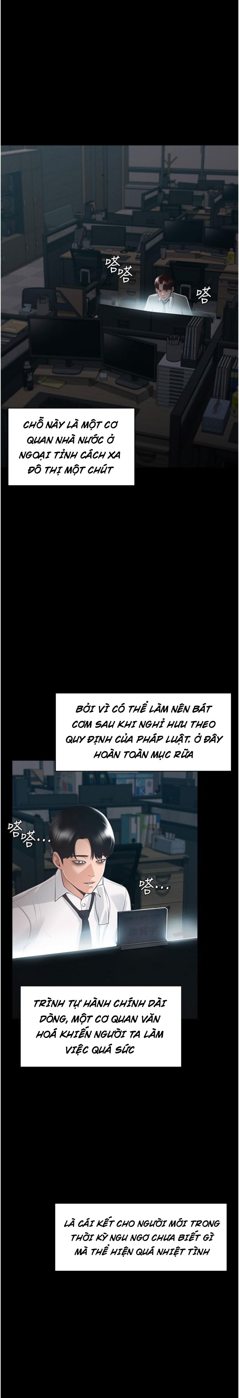 ung-dung-cau-duoc-uoc-thay-chap-1-6 integer