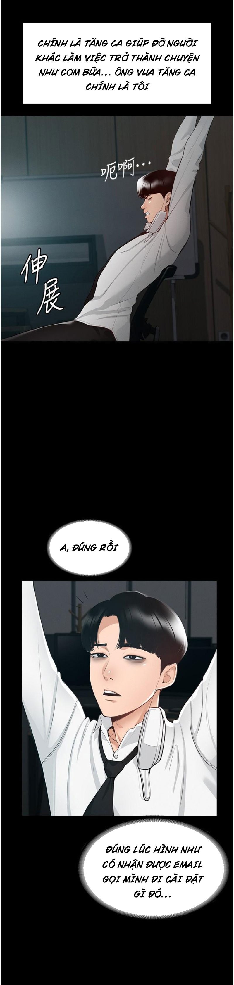 ung-dung-cau-duoc-uoc-thay-chap-1-7 integer