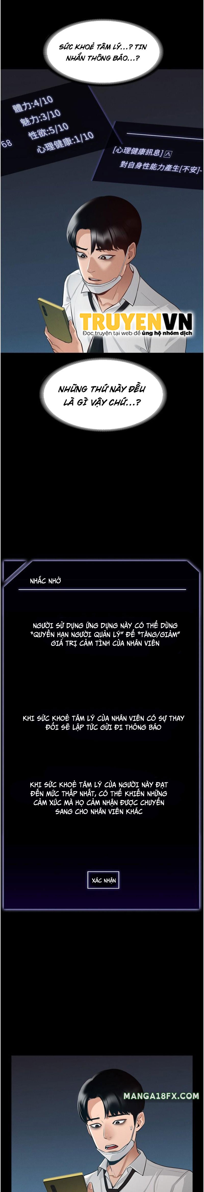 ung-dung-cau-duoc-uoc-thay-chap-1-14 integer