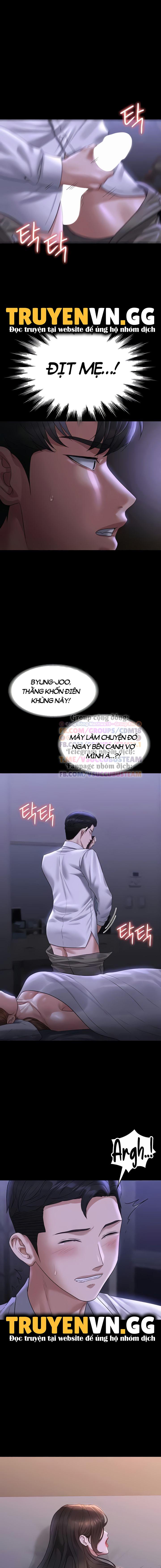 ung-dung-cau-duoc-uoc-thay-chap-114-19 integer