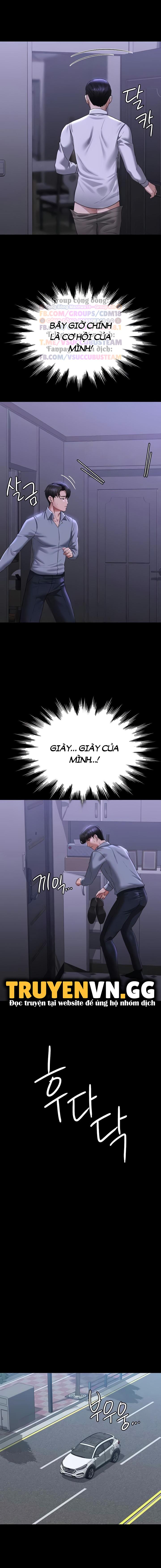 ung-dung-cau-duoc-uoc-thay-chap-114-26 integer