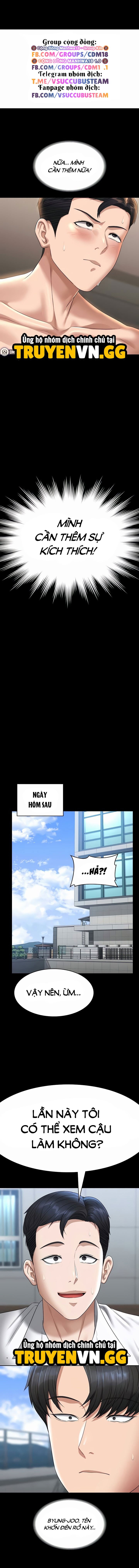 ung-dung-cau-duoc-uoc-thay-chap-116-5 integer