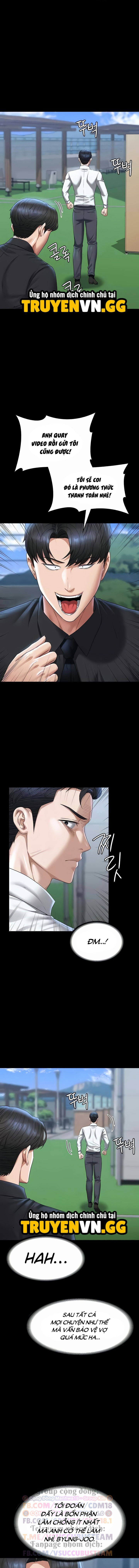 ung-dung-cau-duoc-uoc-thay-chap-116-23 integer