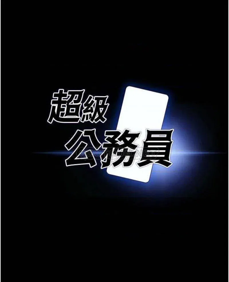 ung-dung-cau-duoc-uoc-thay-chap-13-2 integer