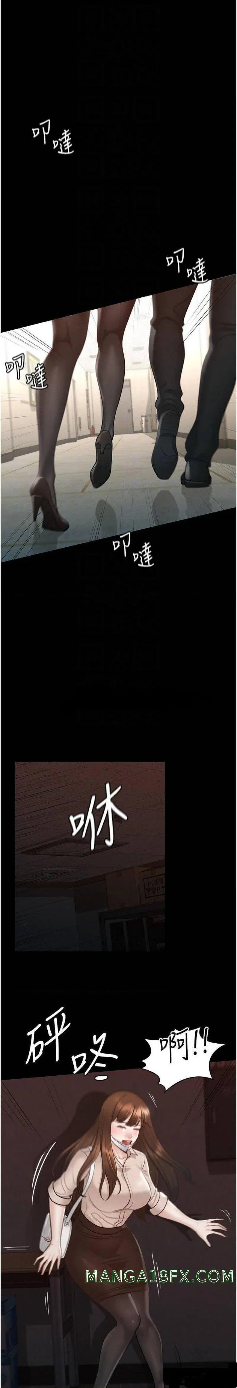 ung-dung-cau-duoc-uoc-thay-chap-13-3 integer