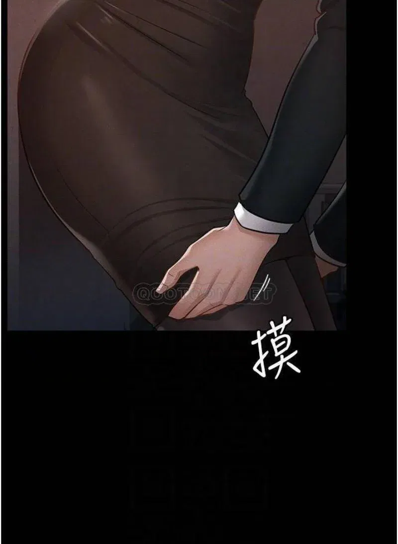 ung-dung-cau-duoc-uoc-thay-chap-13-9 integer