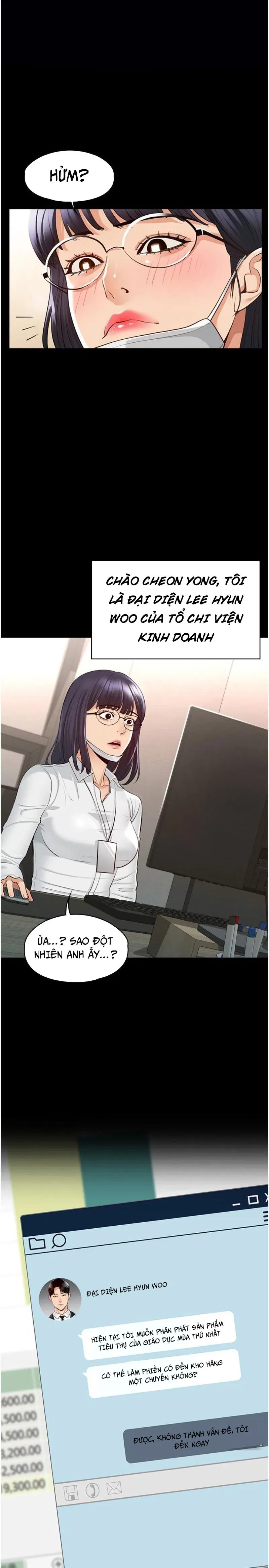 ung-dung-cau-duoc-uoc-thay-chap-3-0 integer