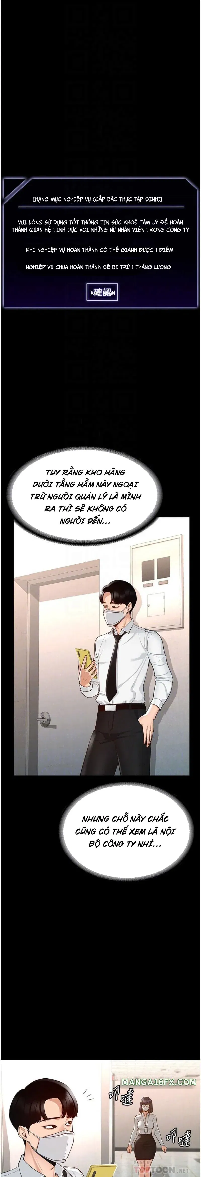 ung-dung-cau-duoc-uoc-thay-chap-3-3 integer