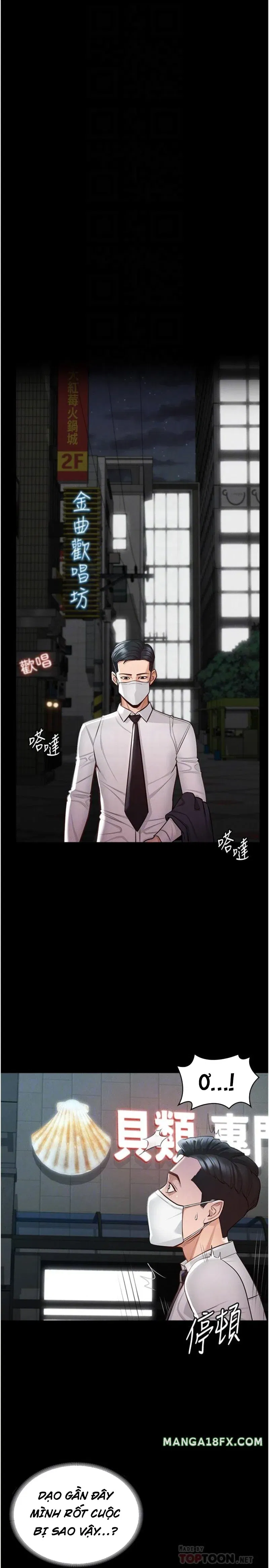 ung-dung-cau-duoc-uoc-thay-chap-4-3 integer