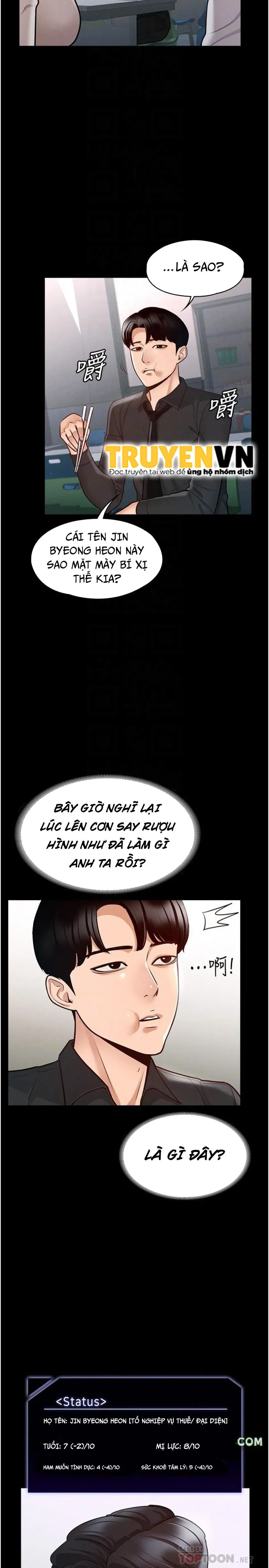 ung-dung-cau-duoc-uoc-thay-chap-4-17 integer