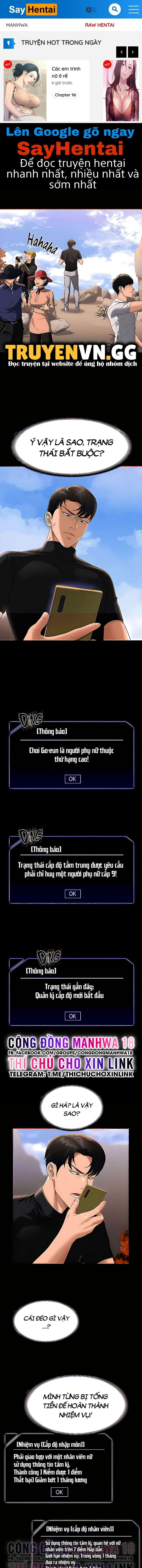 ung-dung-cau-duoc-uoc-thay-chap-49-0 integer