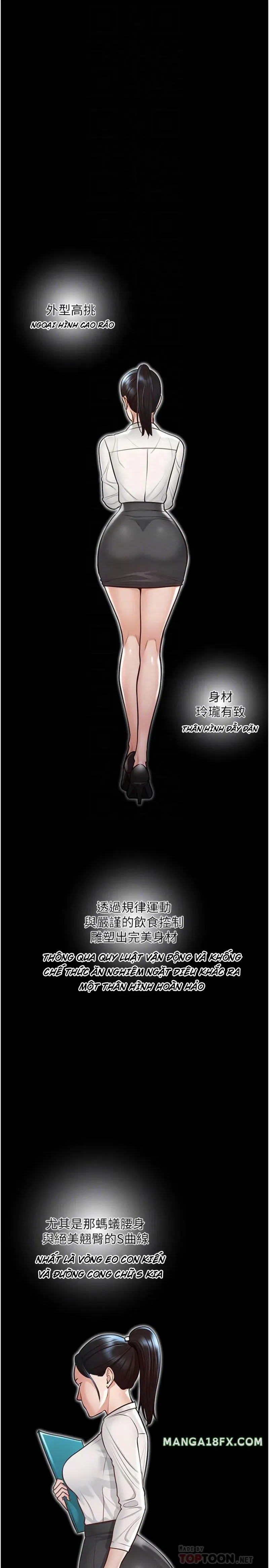 ung-dung-cau-duoc-uoc-thay-chap-5-3 integer