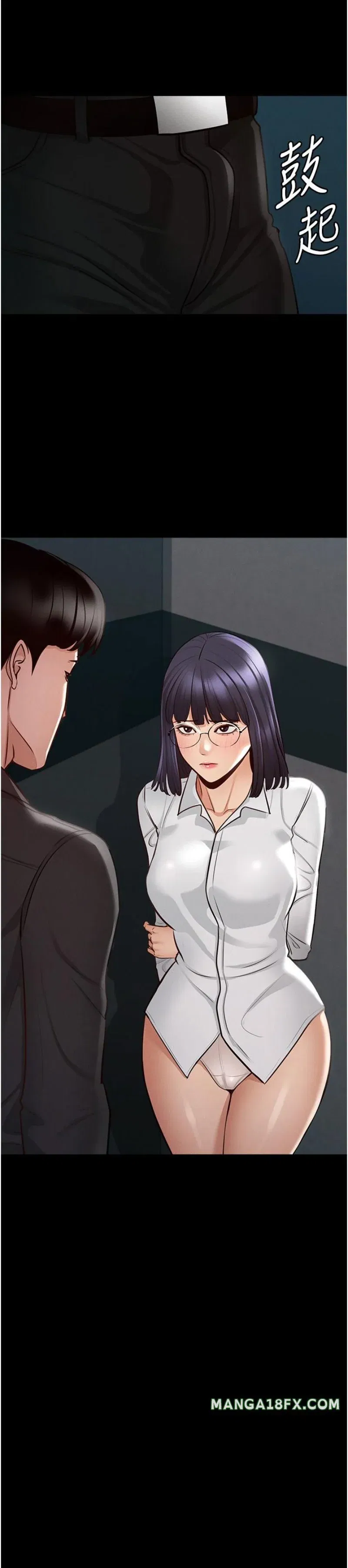 ung-dung-cau-duoc-uoc-thay-chap-5-30 integer