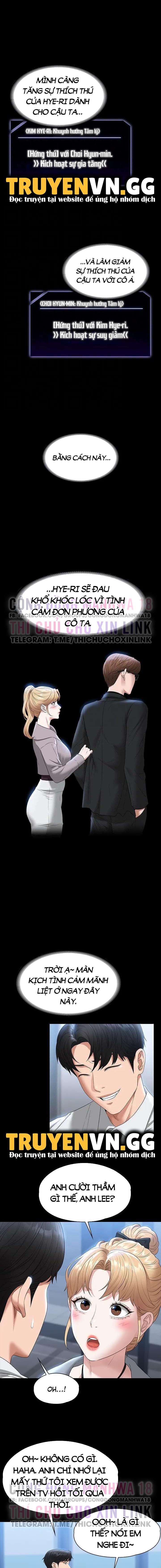 ung-dung-cau-duoc-uoc-thay-chap-53-5 integer