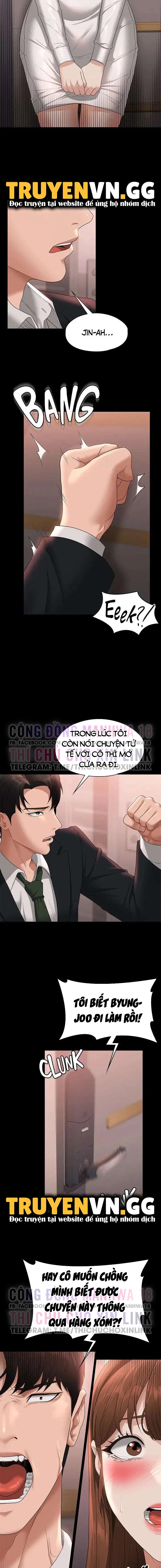 ung-dung-cau-duoc-uoc-thay-chap-53-14 integer