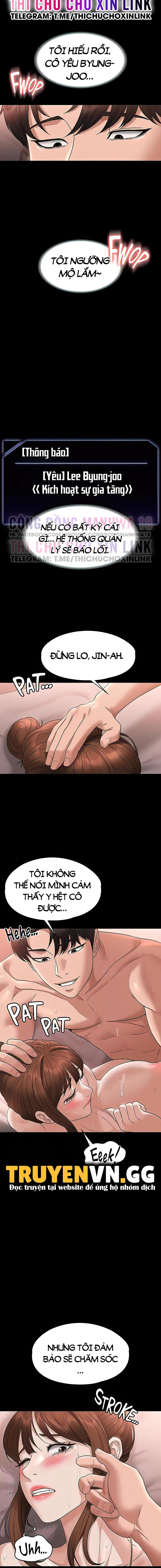 ung-dung-cau-duoc-uoc-thay-chap-56-8 integer