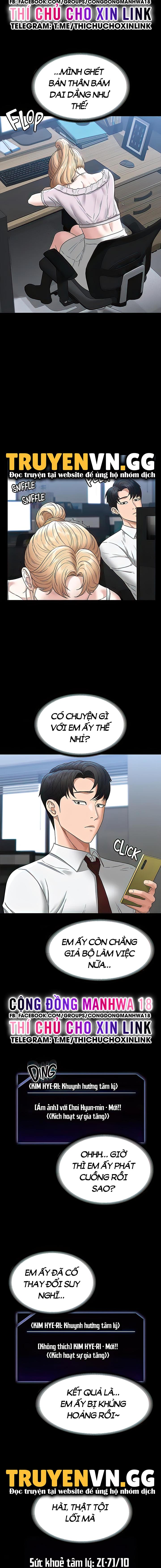 ung-dung-cau-duoc-uoc-thay-chap-57-6 integer