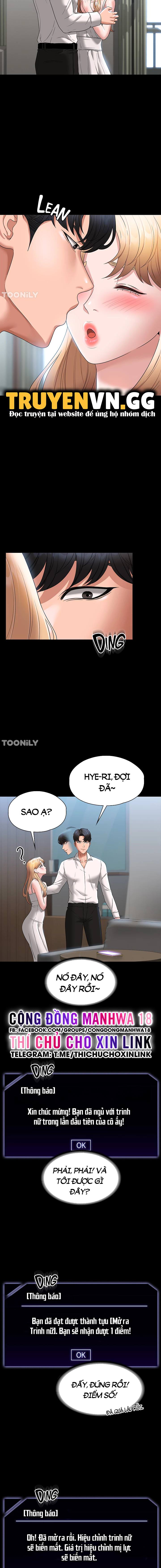 ung-dung-cau-duoc-uoc-thay-chap-63-8 integer