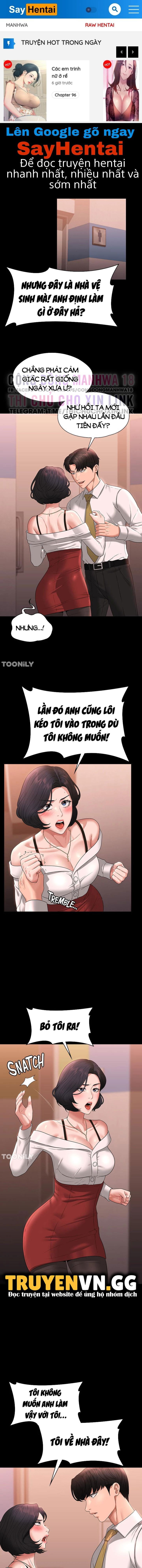 ung-dung-cau-duoc-uoc-thay-chap-65-0 integer