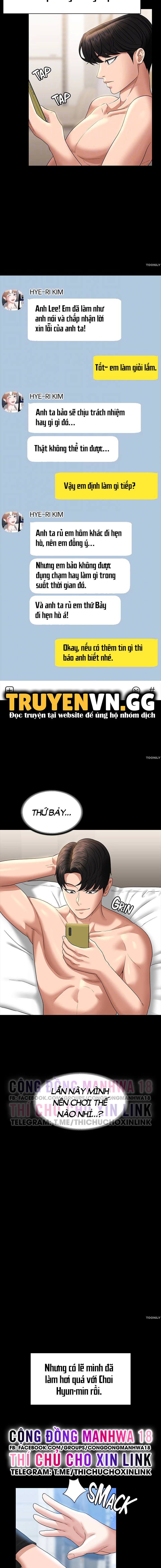 ung-dung-cau-duoc-uoc-thay-chap-68-5 integer