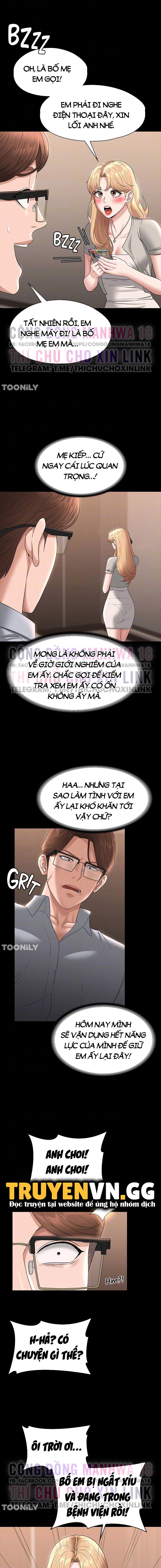 ung-dung-cau-duoc-uoc-thay-chap-69-9 integer