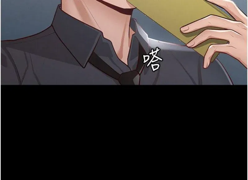 ung-dung-cau-duoc-uoc-thay-chap-7-31 integer