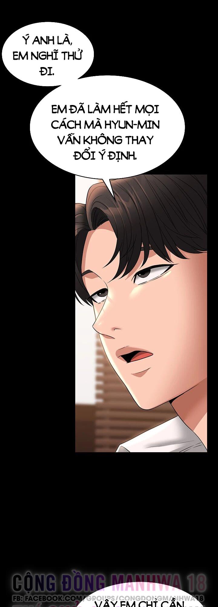 ung-dung-cau-duoc-uoc-thay-chap-71-35 integer