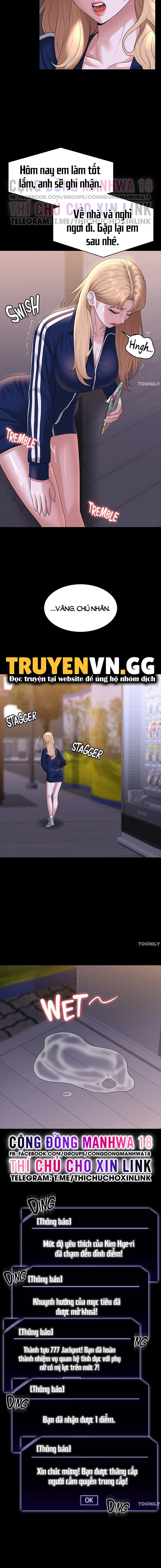 ung-dung-cau-duoc-uoc-thay-chap-74-12 integer