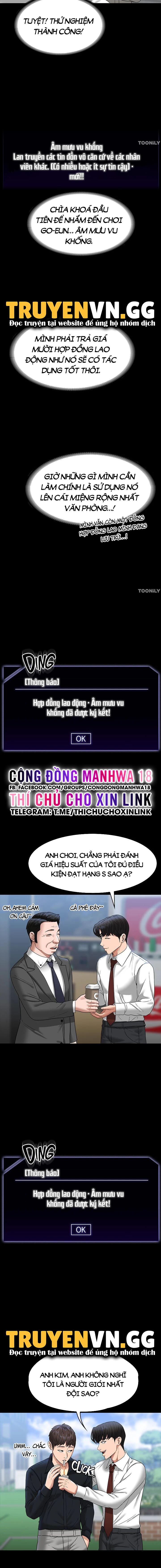 ung-dung-cau-duoc-uoc-thay-chap-75-15 integer