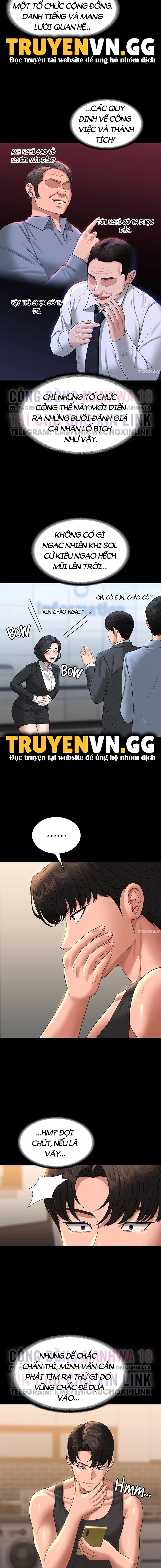 ung-dung-cau-duoc-uoc-thay-chap-75-7 integer