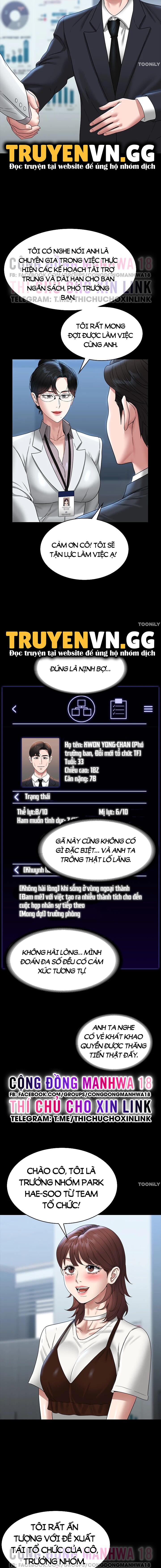 ung-dung-cau-duoc-uoc-thay-chap-76-10 integer