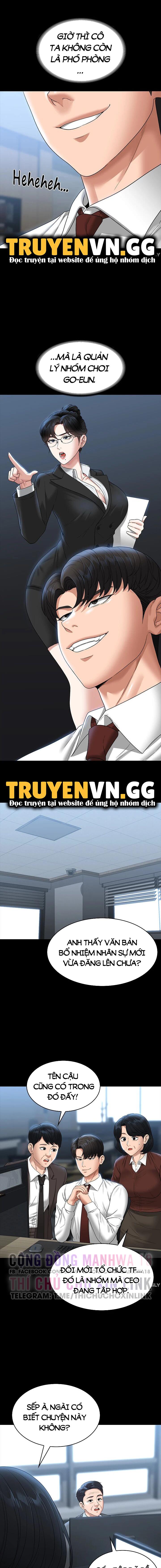 ung-dung-cau-duoc-uoc-thay-chap-76-1 integer