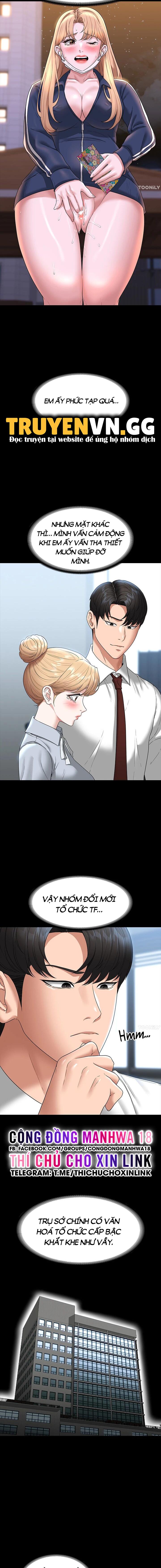 ung-dung-cau-duoc-uoc-thay-chap-76-4 integer