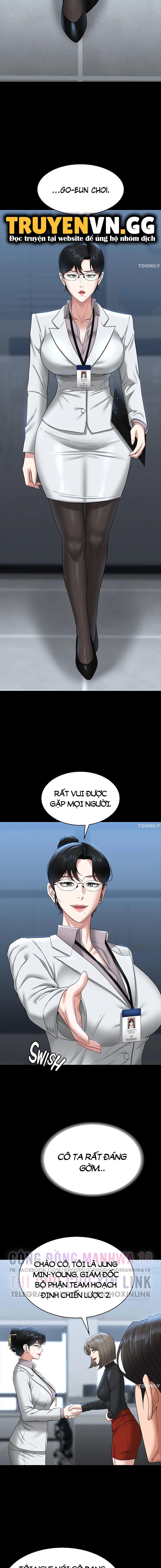 ung-dung-cau-duoc-uoc-thay-chap-76-8 integer