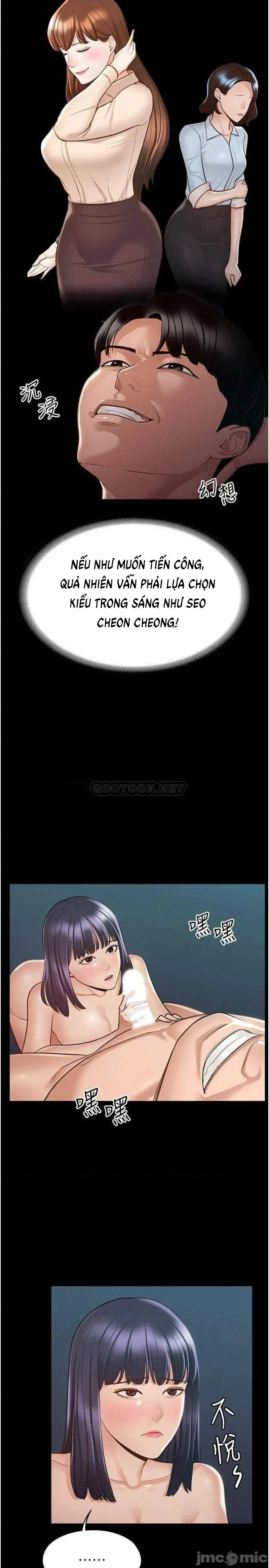 ung-dung-cau-duoc-uoc-thay-chap-8-19 integer