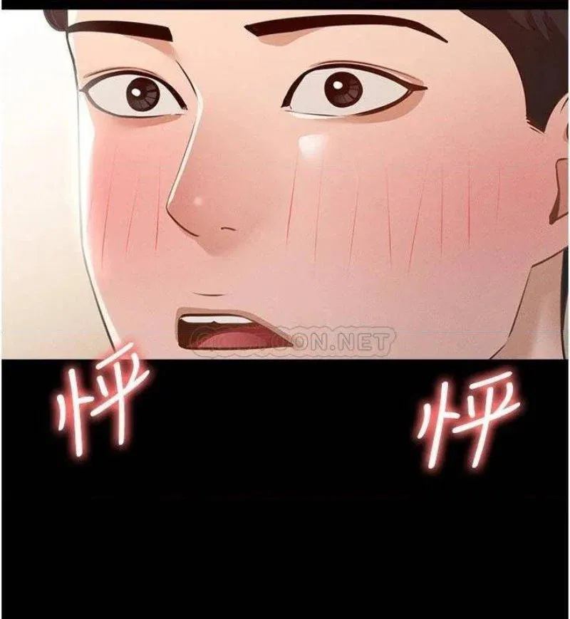 ung-dung-cau-duoc-uoc-thay-chap-8-32 integer