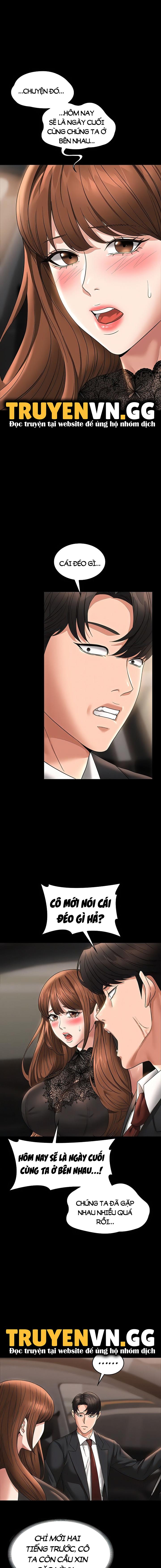 ung-dung-cau-duoc-uoc-thay-chap-80-16 integer