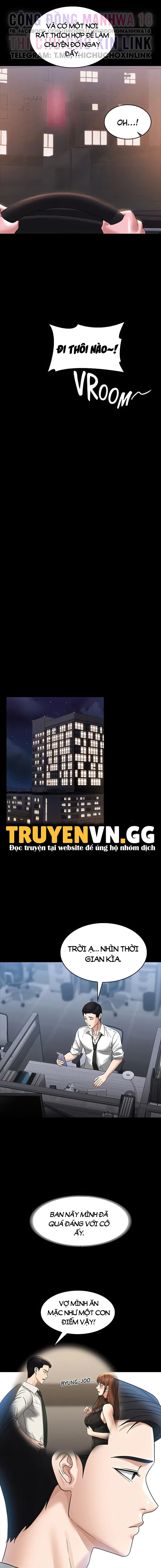 ung-dung-cau-duoc-uoc-thay-chap-82-7 integer