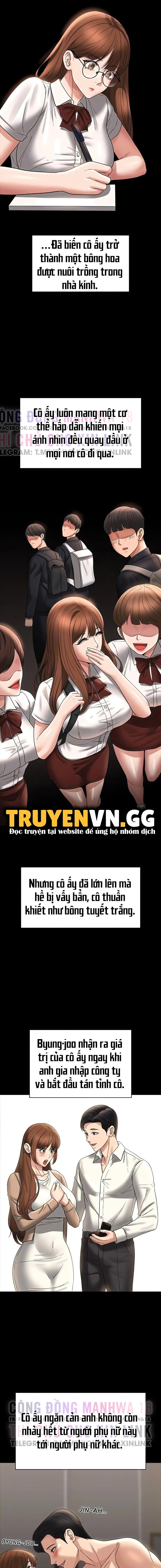 ung-dung-cau-duoc-uoc-thay-chap-83-5 integer