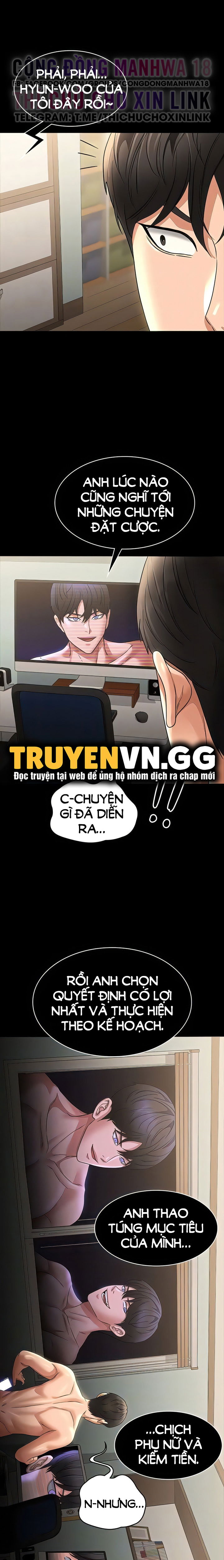 ung-dung-cau-duoc-uoc-thay-chap-84-6 integer