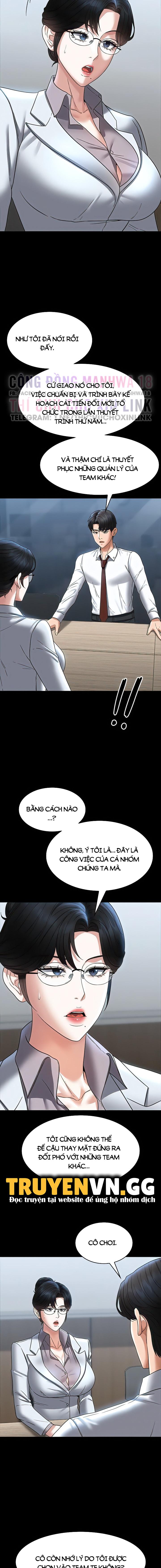 ung-dung-cau-duoc-uoc-thay-chap-87-2 integer