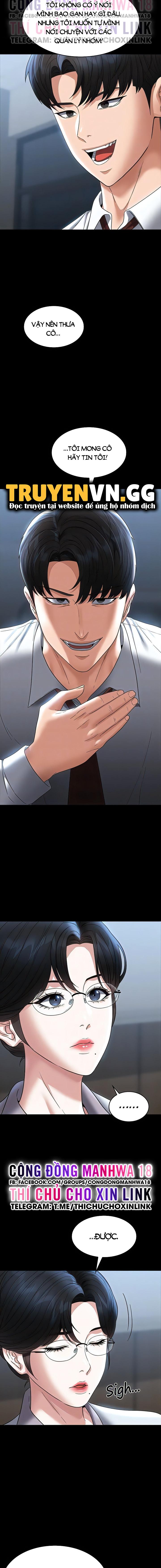 ung-dung-cau-duoc-uoc-thay-chap-87-4 integer