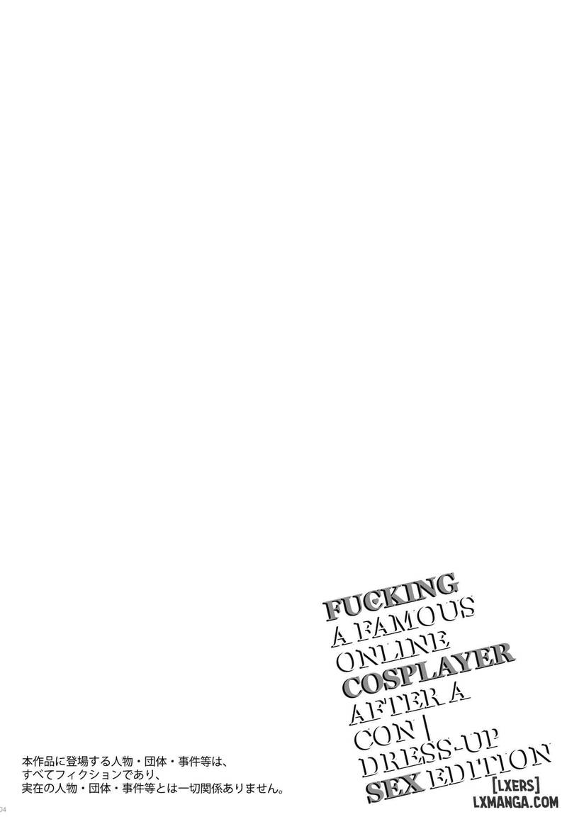 lam-tinh-voi-mot-cosplayer-noi-tieng-chap-1-2 integer