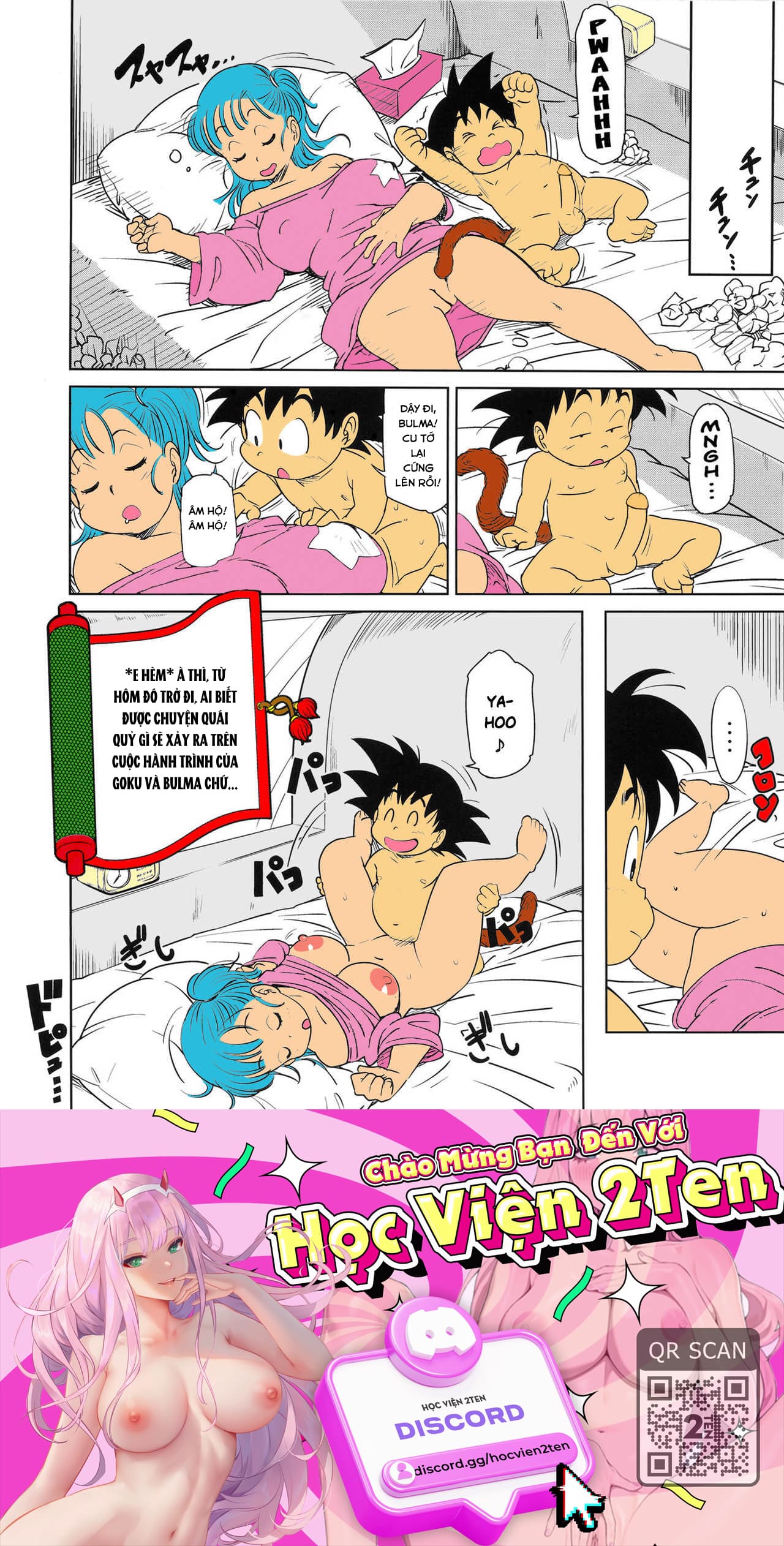 truyen-hentai-dragon-ball-chap-1-16 integer