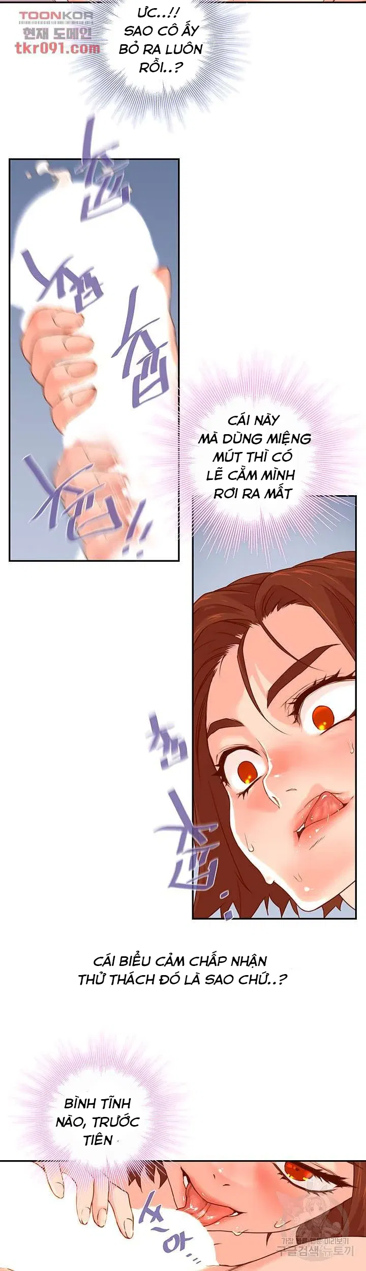 my-nam-hang-khung-chap-10-25 integer