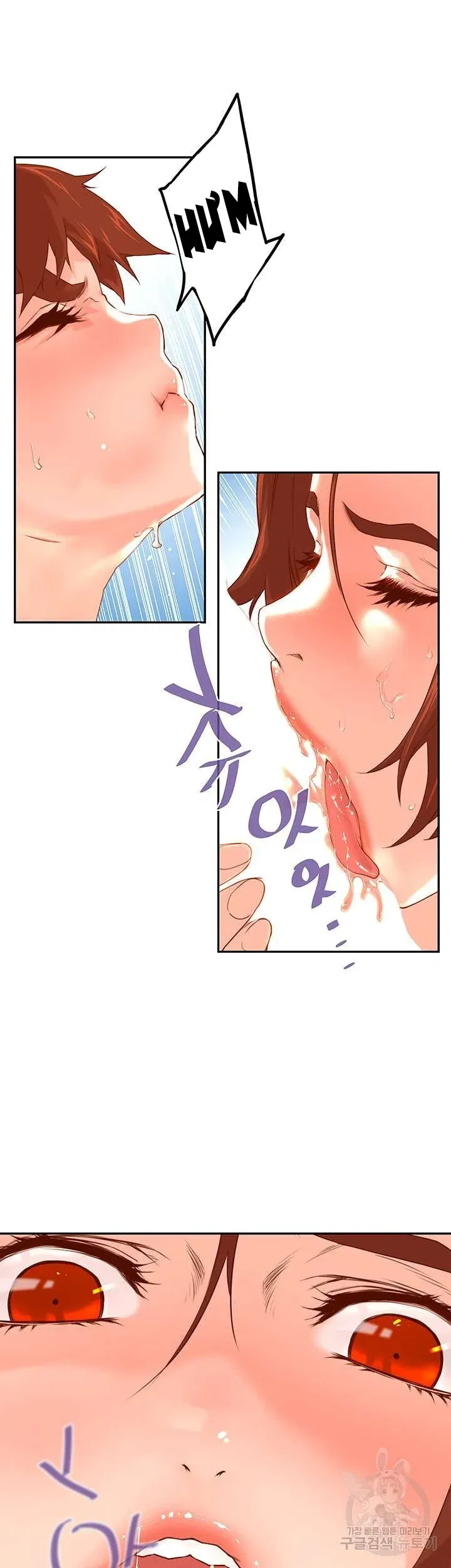 my-nam-hang-khung-chap-10-28 integer