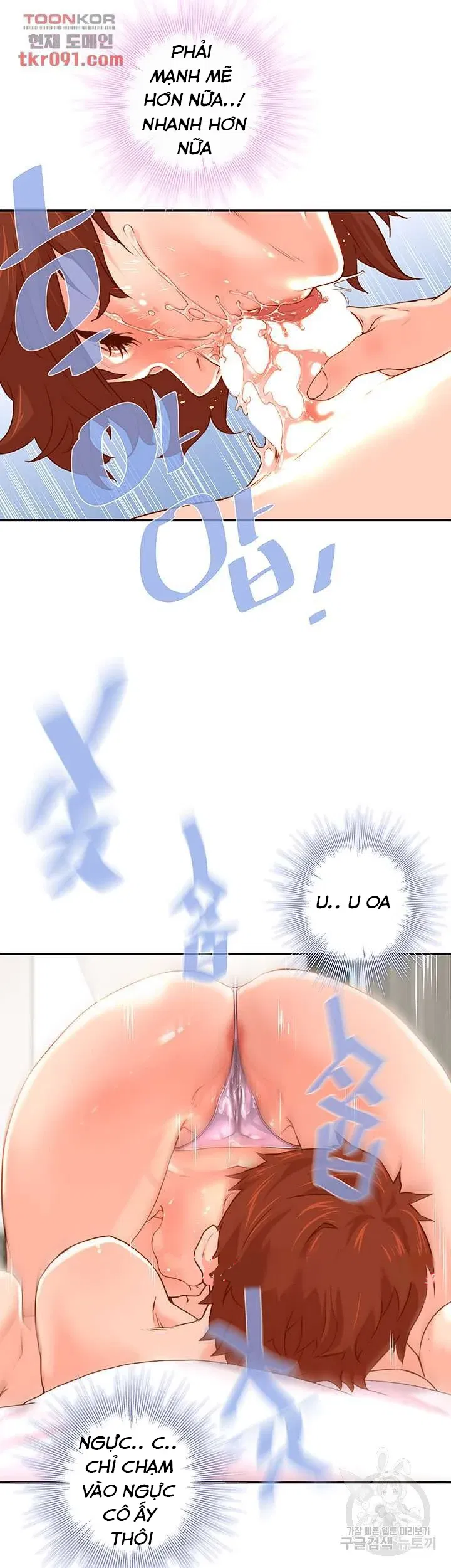 my-nam-hang-khung-chap-10-38 integer